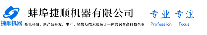 宜興富曦機(jī)械有限公司